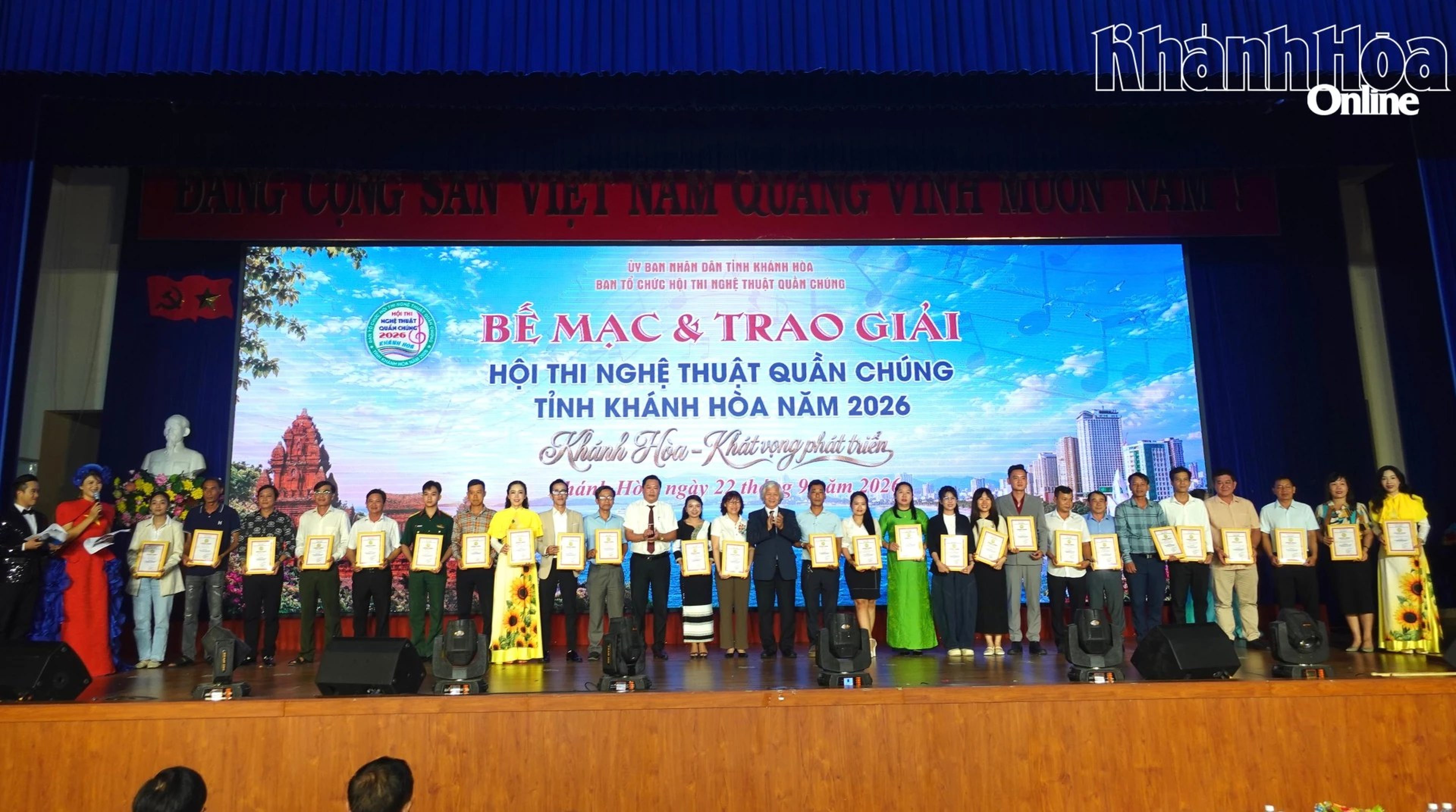 Bế mạc Hội thi Nghệ thuật quần chúng tỉnh Khánh Hòa năm 2026 - Hình 2