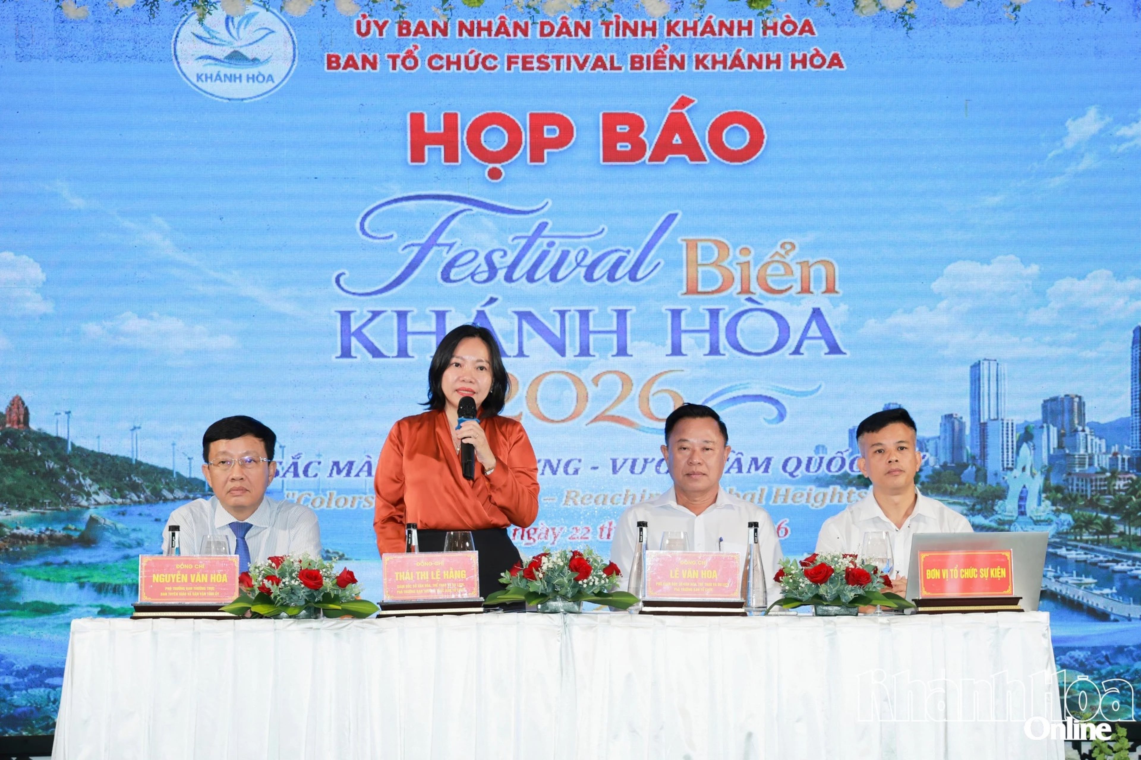 2026年庆和省海洋节新闻发布会 - Hình 1