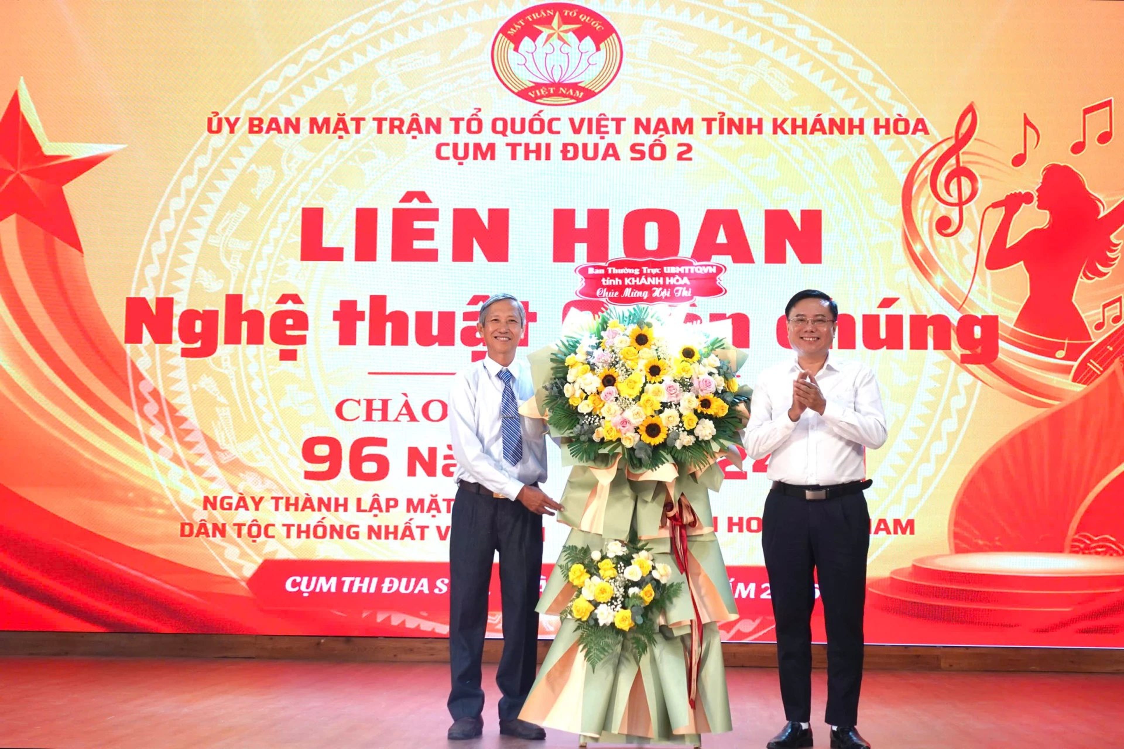 8 đội Cụm thi đua số 2 Ủy ban MTTQ Việt Nam tỉnh Khánh Hòa tham gia Liên hoan nghệ thuật quần chúng - Hình 2