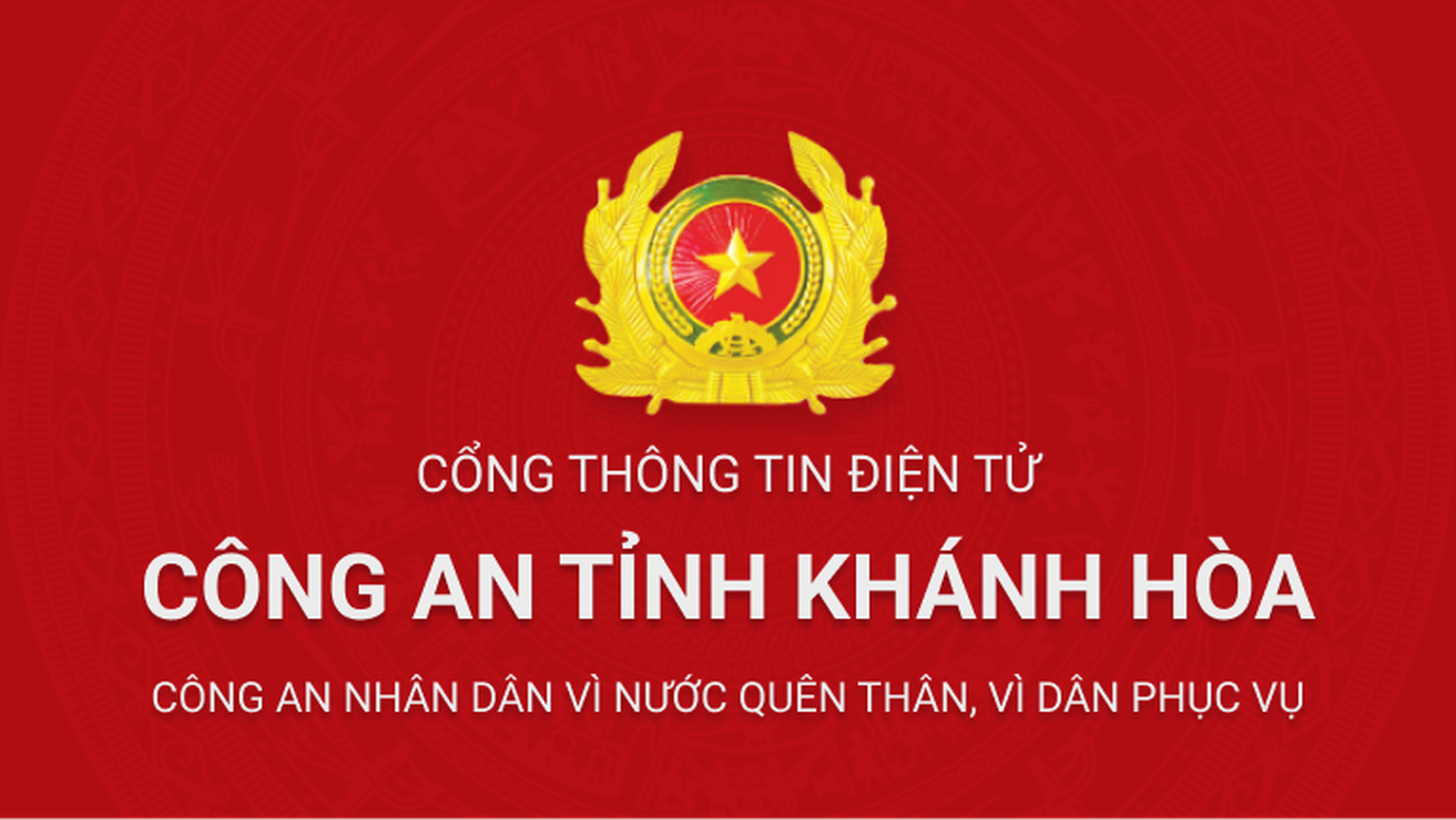 庆和省公安厅 - Hình 1