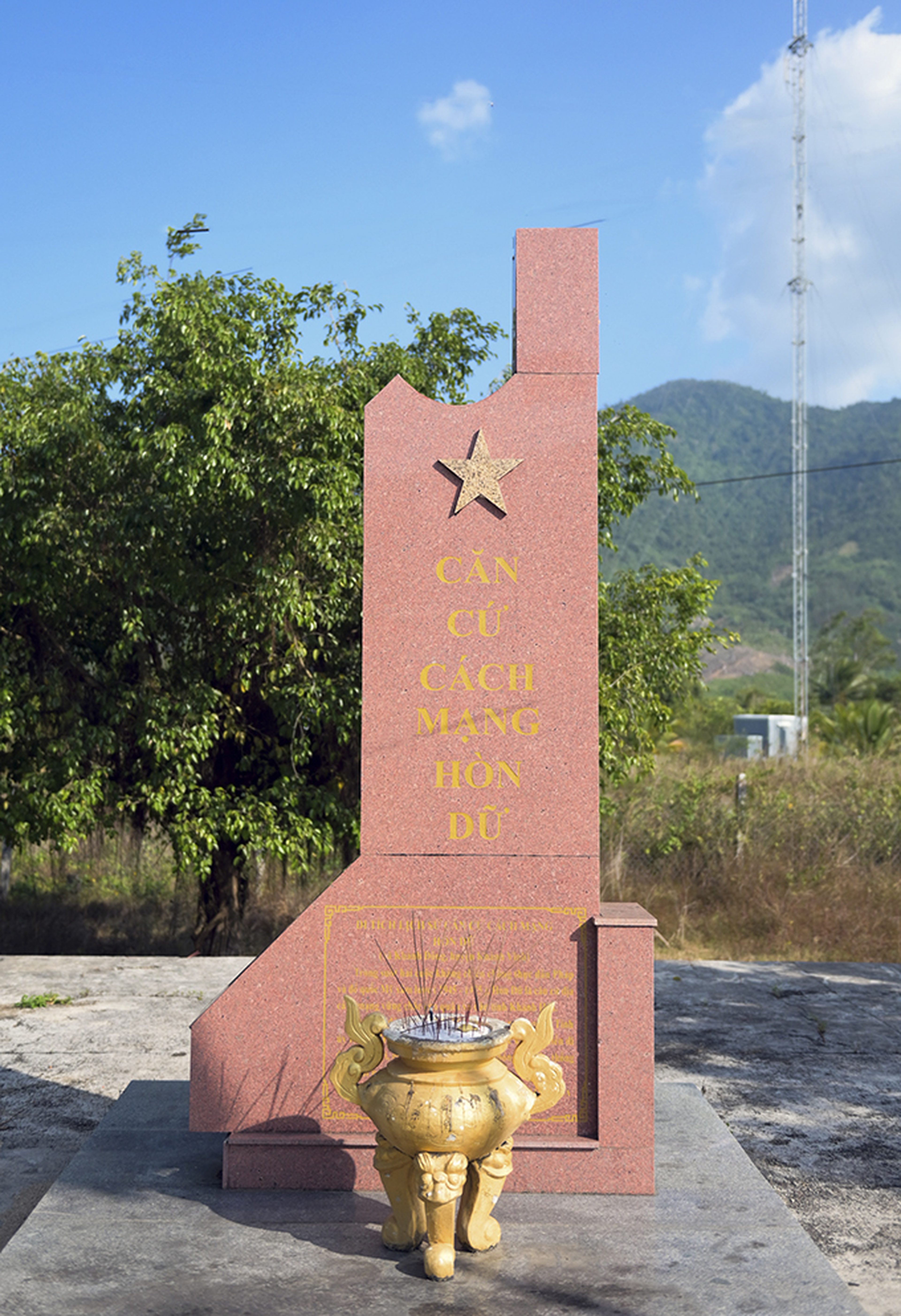 Hòn Dù 革命根据地 - Hình 1